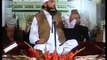 Latest Speechسورة العصر کی تفسیر By Allama Moulana Peerzada Muhammad Raza SaQib Mustafai