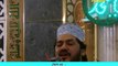 Famous Naat ( Dare Nabi Par ) By Zulfiqar Ali Hussaini & Tasleem Sabri 01 January 2016 At Peterborough UK
