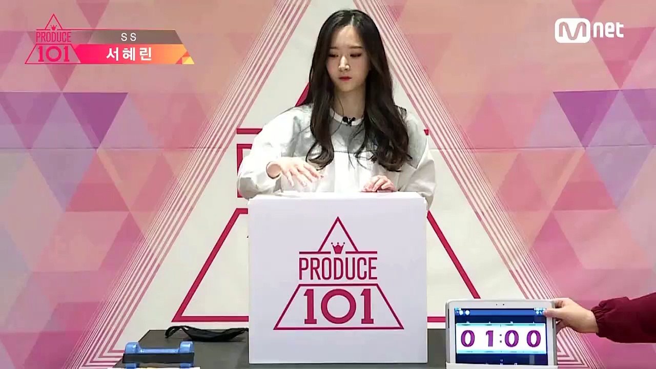 히든박스 SS_서혜린,이수현,이해인