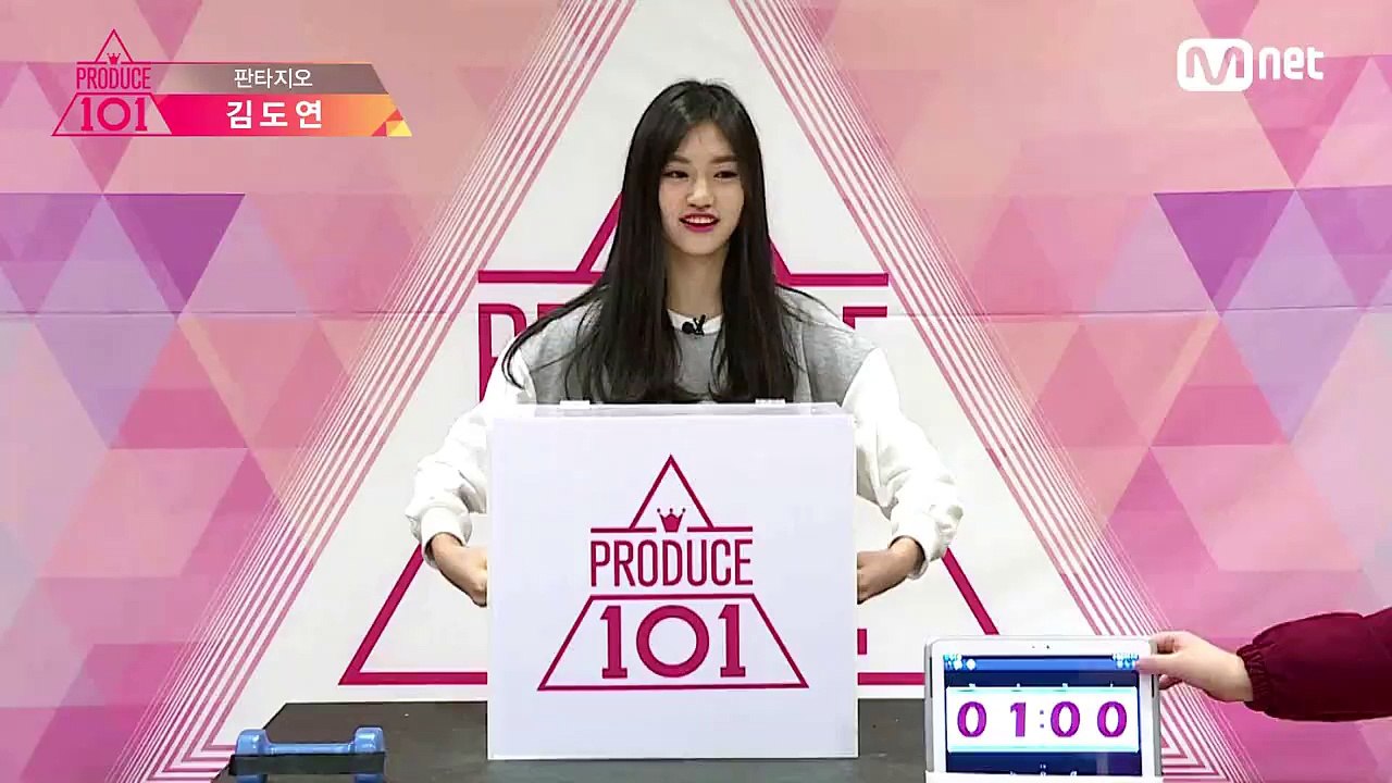 히든박스  판타지오_김도연,이수민,정해림,최유정,추예진