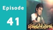 Ye Mera Deewanapan Hai Episode 41 Full on Aplus in High Quality