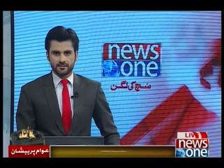 Gas load shedding in Gujranwala