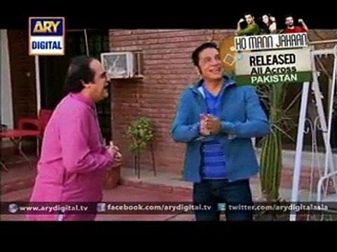 Bulbulay Drama Episode 380 on ARY Digital 3rd January 2016