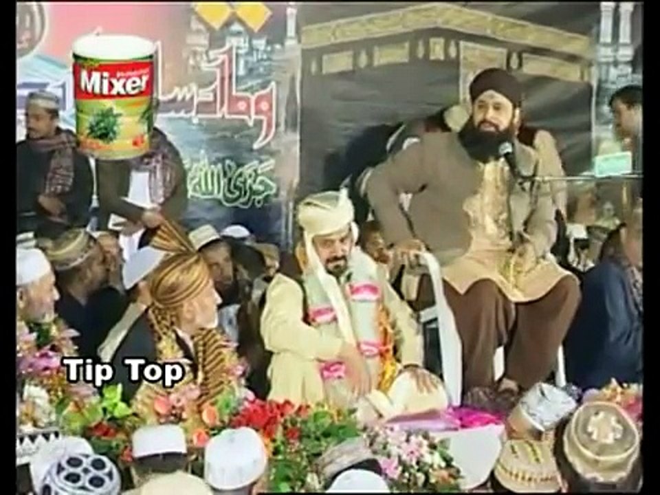 Naimatein-banta-jis-samt-wo-zeeshan-gya-By-Owais-Raza-Qadri naat