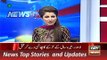 ARY News Headlines 21 December 2015, Student death issue in Lahore