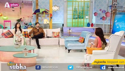 Ayeza Khan & Danish Taimoor with Daughter in Ek Nayee Subha
