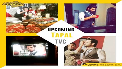 Fawad Khan & Momal Sheikh Tapal TVC Behind The Scene