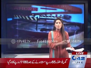 Hearing against last month's increased price in LPG case