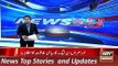 ARY News Headlines 21 December 2015, Hamza Shehbaz Sharif Speech at Lodhran