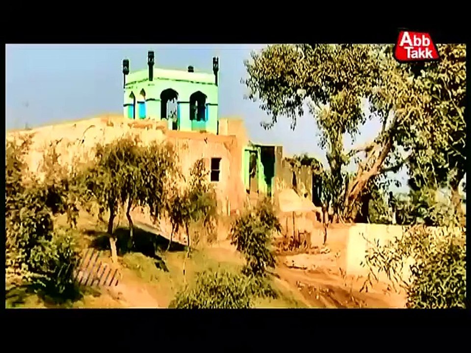 Abb Takk - Documentary - Manghopir
