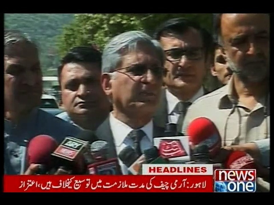 NewsONE Headlines 2PM, 4-January-2016