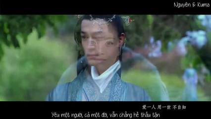 [Vietsub] Đại Vũ Tương Chí - Trời đổ mưa to | 大雨将至