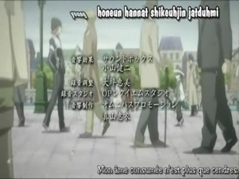 Black Blood Brother - Ending