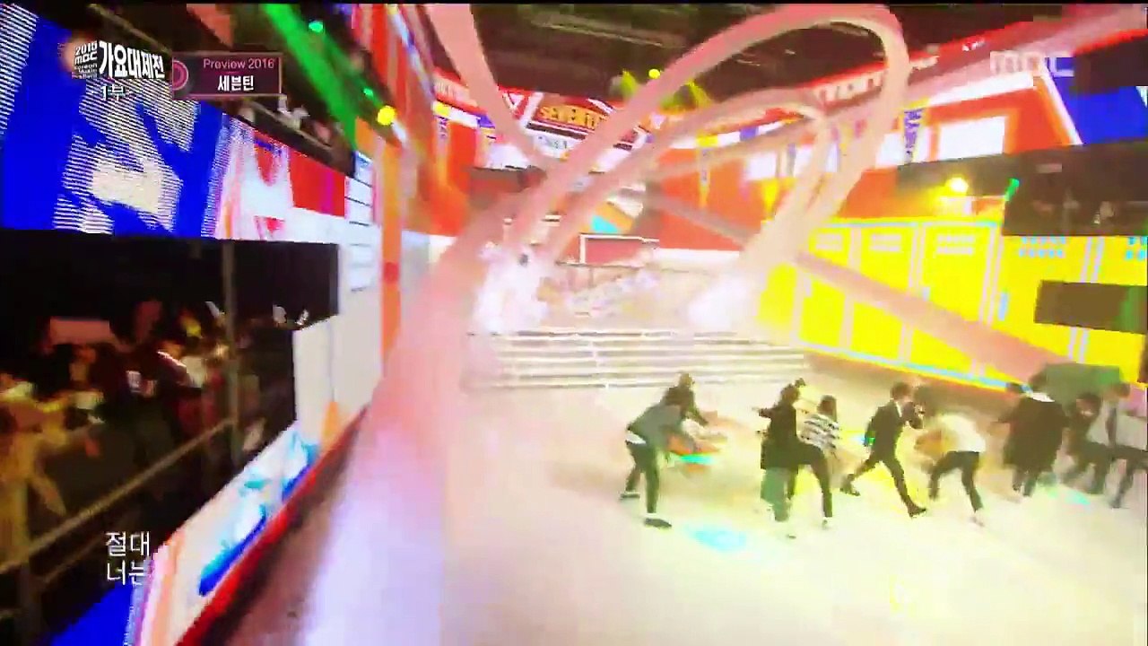 SEVENTEEN - Manse Remix Perf. (Fangirl Version)