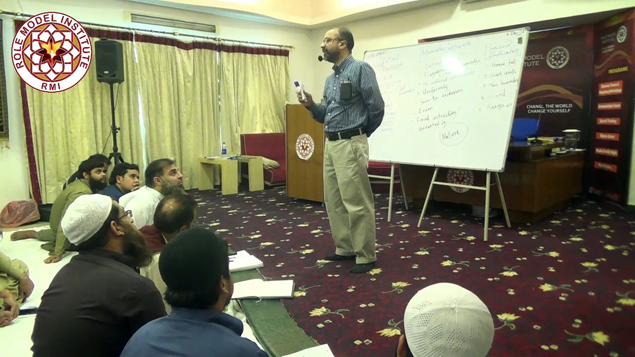 The Real Face Of Education System - Salman Siddique -4/4