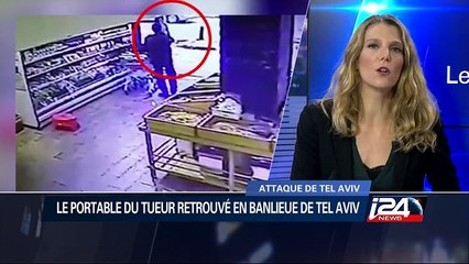 Le portable du tueur retrouvé en banlieue de Tel Aviv