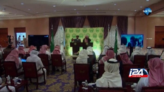 01/03: Iranians set fire to Saudi embassy after shiite cleric executed