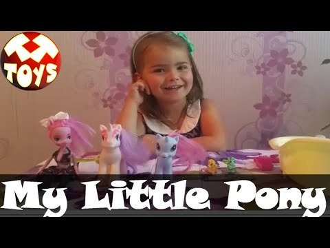 Мой маленький пони. Девочка Полина рассказывает про любимых My little Pony. Моя Любимая Игрушка