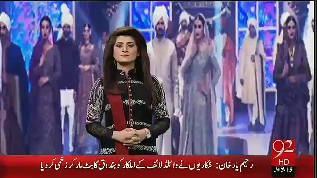 Tabdeeli Agayi Hai – Fashion Show & Musical Night Held In Peshawar
