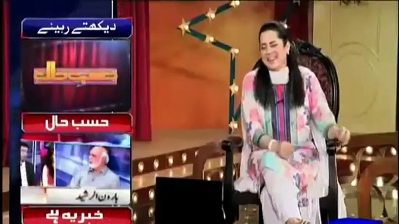 Azizi Shah Mehmood Qureshi with Pml(n) Worker Hasb e Haal