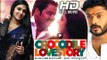 Malayalam Full Movie 2015 New Releases  Crocodile Love Story - Malayalam Full Movie 2013