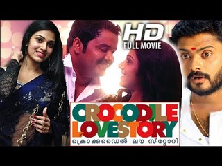 Malayalam Full Movie 2015 New Releases  Crocodile Love Story - Malayalam Full Movie 2013