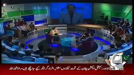 Mazhar Abbass Praising Imran Khan on Geo News