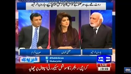 PMLN's Good Governance in Punjab - Haroon Rasheed