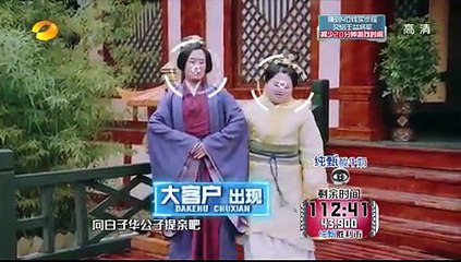 全员加速中 20160101 Run for Time EP9 Part A