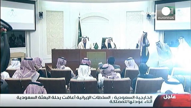 Διακόπτει τις διπλωματικές σχέσεις με το Ιράν η Σαουδική Αραβία