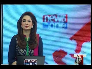 NewsONE Headlines 4PM, 4-January-2016