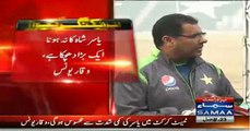 Waqar Younus Media Talk - 4th Jan, 2016