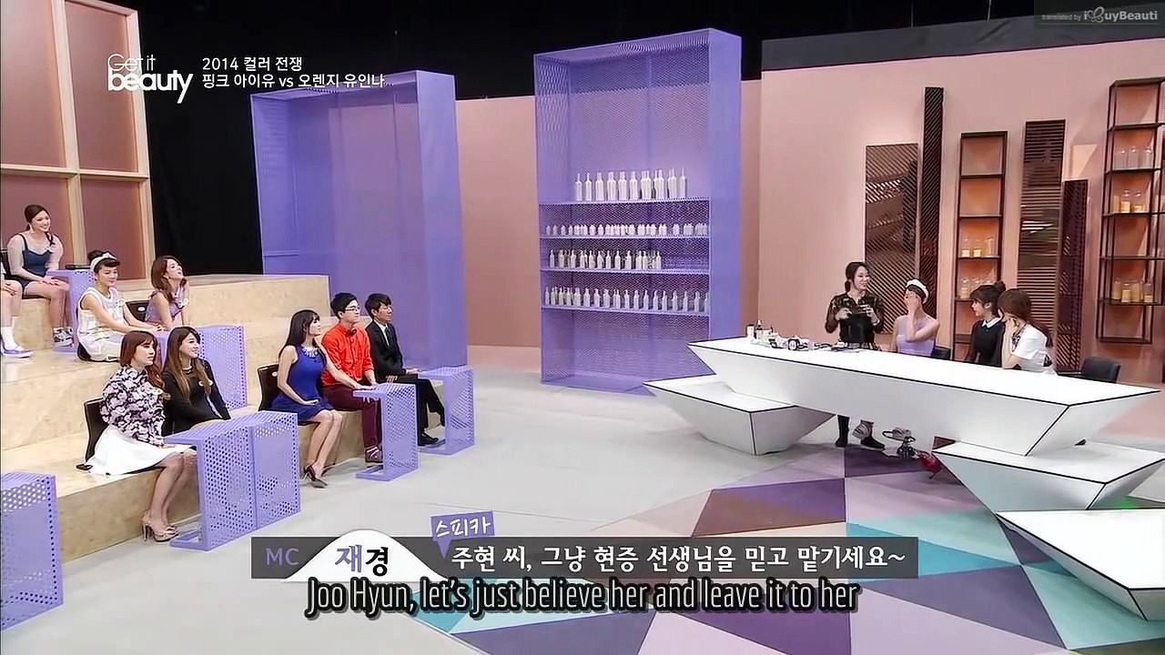 [Eng Sub] Get it Beauty Pink vs Orange (2)
