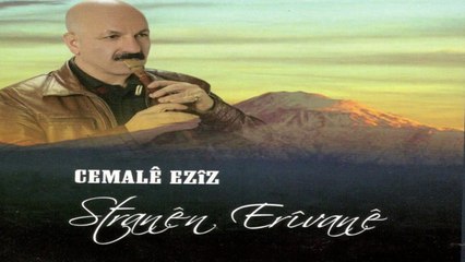 Cemalé Eziz Stranén Erîvane - Daye Rebene