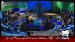 Nawaz Sharif Will Extend the Tenure of Raheel Sharif