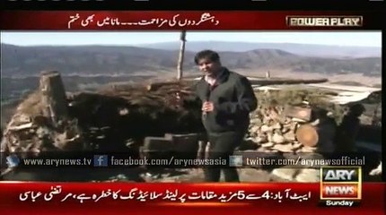 We will protect the children of the nation first, says Pakistan Army soldier