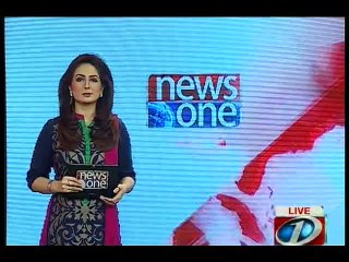 NewsONE Headlines 5PM, 4-January-2016