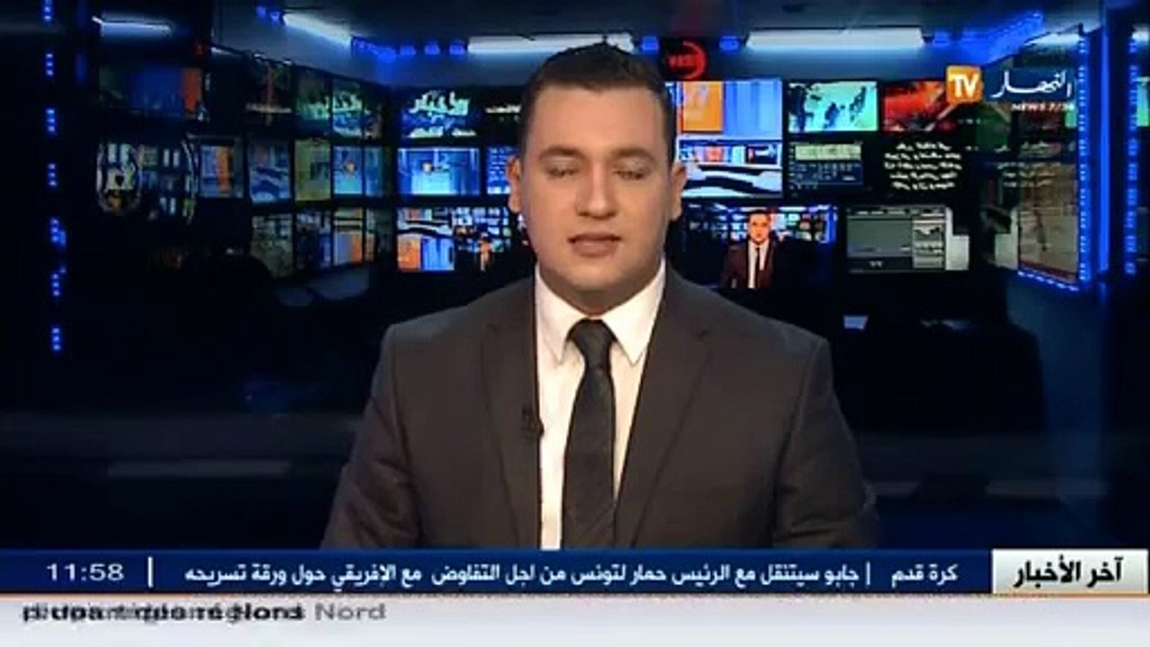 وليد بوهراوة.. المتهمون في قضية سوناطراك 1 أنكروا كل التهم الموجهة إليهم و أقروا بضغوط الـ دي أر أس