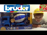 ✔ BRUDER Бетономешалка. Игрушки для детей. Видео для мальчиков / Concrete Mixer video for children ✔