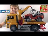 ✔ BRUDER Эвакуатор. Распаковка машинки от Игорька. Видео для мальчиков / Tow Truck cars for boys ✔