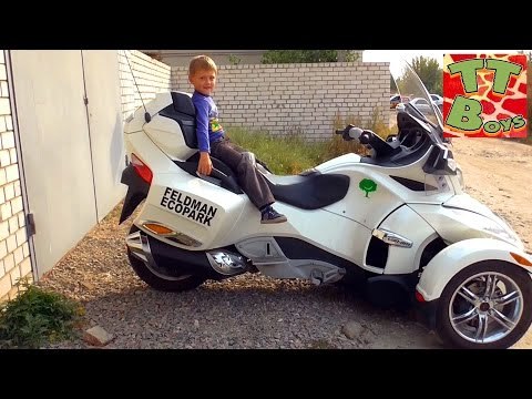 ✔ Монстр Трак. Спайдер — обзор от Игорька. Видео для детей / Spyder Can-Am BRP limited / Part 1