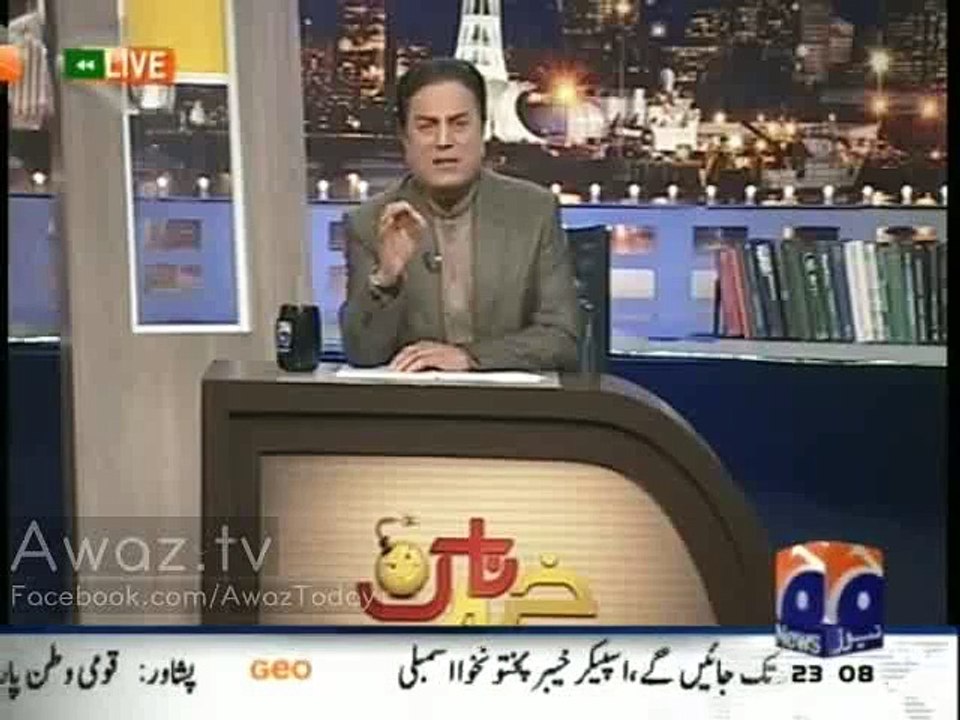 KPK is the only province where there is no political interference in Police - Naeem Bukhari