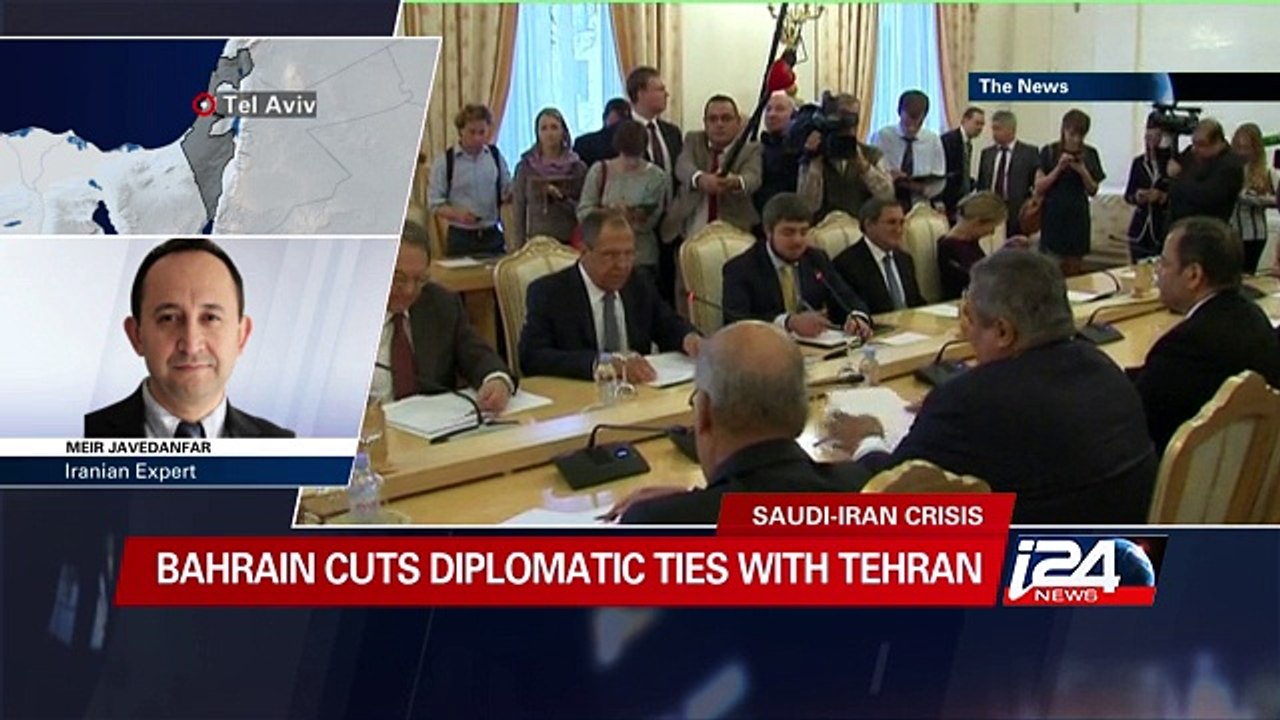 Bahrain cuts diplomatic ties with Tehran