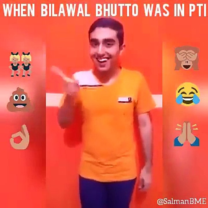 When Bilawal Was in PTI
