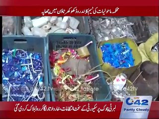 Environment Department team raided in khokhar Town