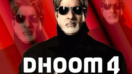 Amitabh Bachchan SHOCKING REACTION On Being A Part Of DHOOM 4