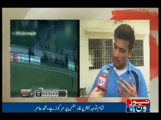 I will give my best shot to win back cricket fans’ trust: Amir