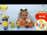 ✔ Minions. Yaroslava unboxing Happy Meal McDonald's. Toys for kids / Video for children ✔