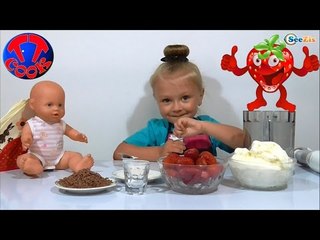 ✔ Strawberries with cream from Cook Yaroslava for Dolls - Baby Born. Delicious / Video for kids ✔