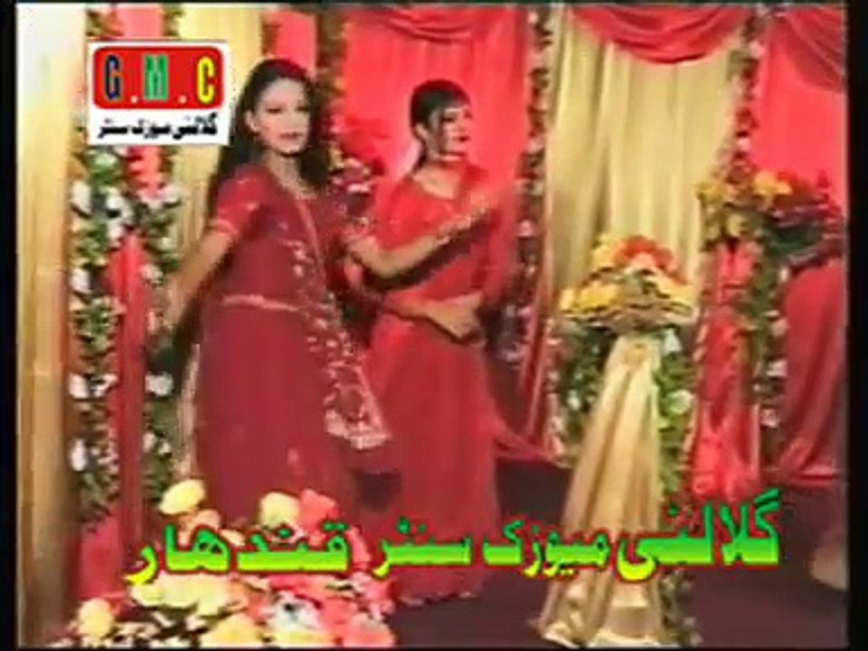 NAZIA  AQBAL